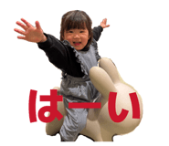 842613811