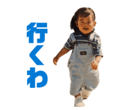 842613814