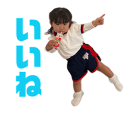842613815