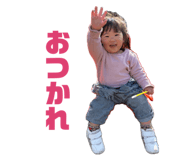 842613816