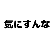 842613845