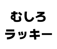 842613848