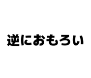 842613849
