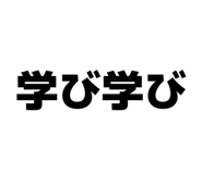 842613860
