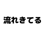 842613869