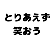 842613877