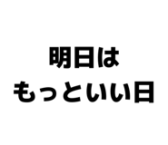842613878