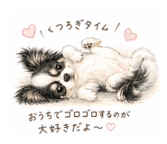 842614029