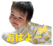 842614067