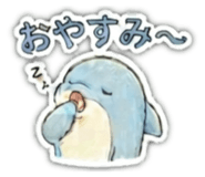 842614088