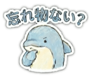 842614094