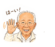 842614139