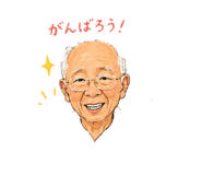 842614141