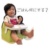 842614234