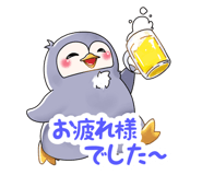 842614345