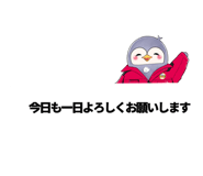 842614347