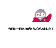 842614348