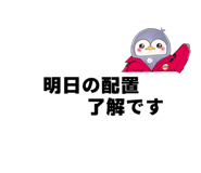 842614350
