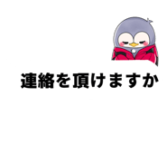 842614351