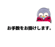 842614352