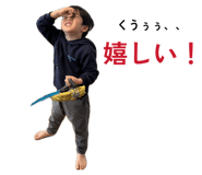 842614436