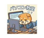 842614455