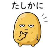 842614459