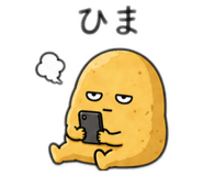 842614496