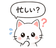 842614514