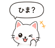 842614515
