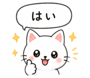 842614541