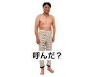 842614662