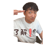 842614664