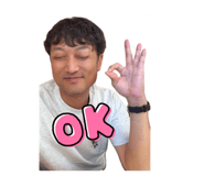842614666