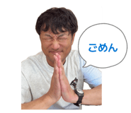 842614667