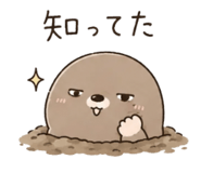 842614676