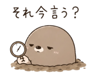 842614677