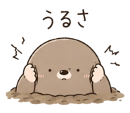 842614678