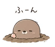 842614680