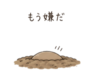 842614691