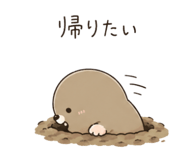 842614695
