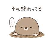842614696
