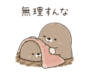 842614710