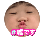 842614716