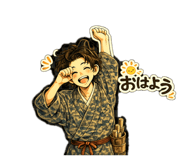 842614800