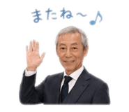 842614814