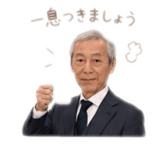 842614816