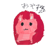 842614882