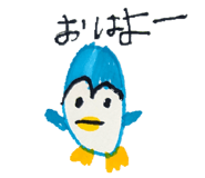 842614883