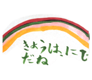842614899